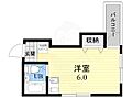 ナカノビル中野マンション3階2.8万円