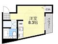 サラダボール2階5.0万円