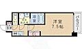Sレジデンス新大阪ウエスト6階7.9万円
