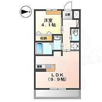 大阪府枚方市養父丘１丁目6番27号（賃貸アパート1LDK・2階・36.00㎡） その2