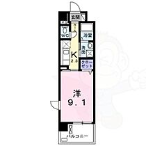 大阪府枚方市宮之阪４丁目24番37号（賃貸マンション1K・2階・30.96㎡） その2