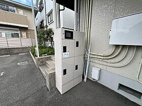 大阪府枚方市伊加賀栄町2番8号（賃貸アパート1R・2階・20.03㎡） その27