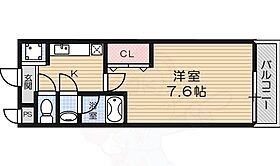 大阪府枚方市長尾元町６丁目1番30号（賃貸アパート1K・2階・24.00㎡） その2