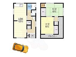 京阪本線 枚方市駅 バス14分 新高田下車 徒歩1分