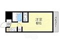 国際グランドハイツ5階2.5万円