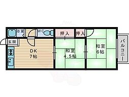 三栗フラワーマンション 2DKの間取図画像