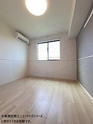 グレイシス藤が尾 2階3LDKのリビング/ダイニング