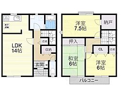 JR片町線(学研都市線) 津田駅 徒歩16分