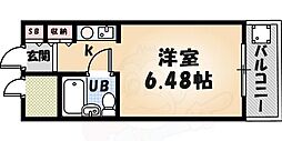 🉐敷金礼金0円！🉐アートンヒュース