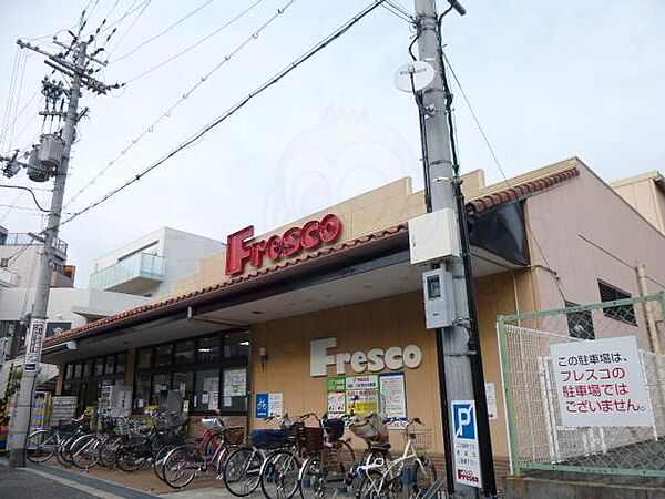 ヴィゴーラス武庫之荘 ｜兵庫県尼崎市武庫之荘１丁目(賃貸マンション1R・3階・25.00㎡)の写真 その19