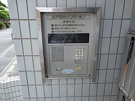 クレールオオトシ 202 ｜ 兵庫県尼崎市南武庫之荘１丁目25番20号（賃貸マンション1K・2階・22.17㎡） その14