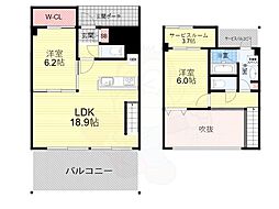 武庫之荘駅 20.5万円