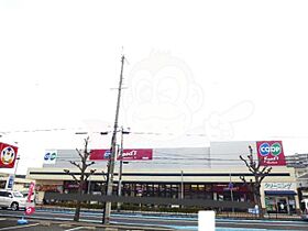 エムグランツ弐番館  ｜ 兵庫県尼崎市武庫之荘東１丁目（賃貸マンション3LDK・4階・57.25㎡） その17