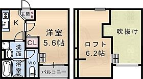 Grand Jete 立花  ｜ 兵庫県尼崎市七松町１丁目（賃貸アパート1K・2階・20.78㎡） その2