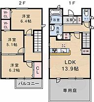 武庫之荘8丁目戸建貸家　F棟  ｜ 兵庫県尼崎市武庫之荘８丁目（賃貸一戸建3LDK・1階・80.46㎡） その2