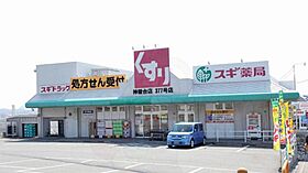 神陵台8丁目戸建 1 ｜ 兵庫県神戸市垂水区神陵台８丁目5番17号（賃貸一戸建3LDK・1階・91.08㎡） その21