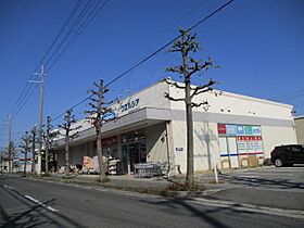 フルール デ ポワ武庫之荘  ｜ 兵庫県尼崎市武庫之荘８丁目（賃貸マンション2LDK・2階・60.23㎡） その22