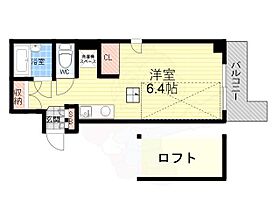 SENSE　武庫之荘  ｜ 兵庫県尼崎市武庫町３丁目（賃貸マンション1R・4階・21.00㎡） その2