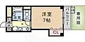 クレールオオトシ1階4.0万円