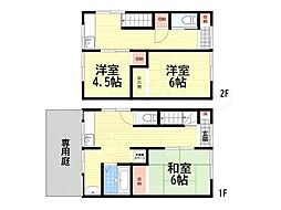 阪急神戸本線 武庫之荘駅 徒歩21分
