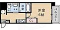 SWISS立花8階6.1万円