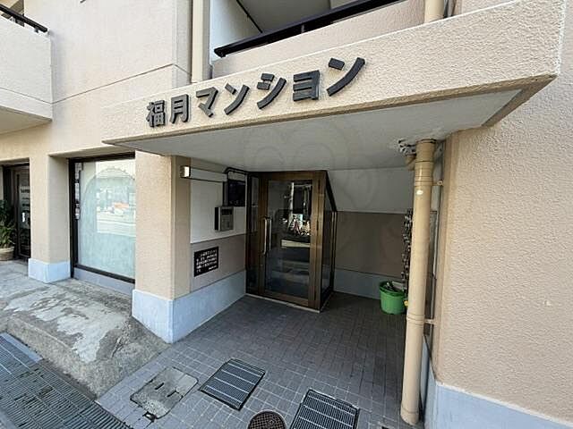 6 / 11
