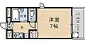 グレイスマンション4番館3階4.5万円