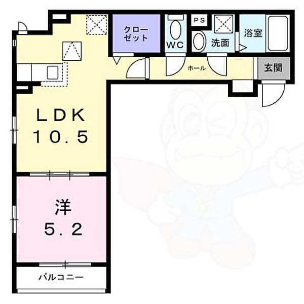 大阪府大阪市西淀川区柏里３丁目(賃貸アパート1LDK・1階・38.65㎡)の写真 その2