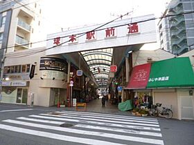 大阪府大阪市淀川区十三東２丁目9番13号（賃貸マンション1R・2階・25.06㎡） その29