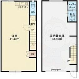 中島working base