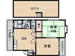 福原ハイツ 4階