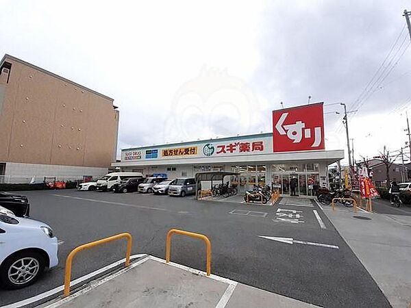 ココ シュシュ ｜大阪府大阪市平野区加美北７丁目(賃貸アパート1K・2階・32.71㎡)の写真 その18