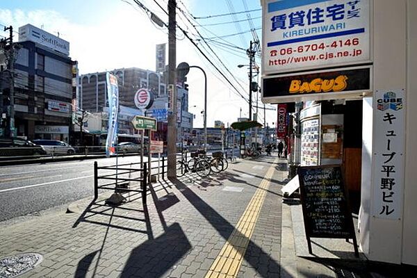 フジパレス長原2番館 ｜大阪府大阪市平野区長吉長原３丁目(賃貸アパート1LDK・2階・33.00㎡)の写真 その4