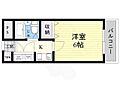 グランデール平野1階2.9万円