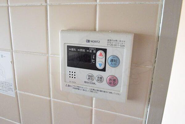 大阪府茨木市真砂３丁目(賃貸マンション3LDK・6階・80.00㎡)の写真 その18