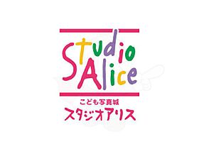 大阪府茨木市郡山２丁目（賃貸マンション1LDK・4階・52.45㎡） その26