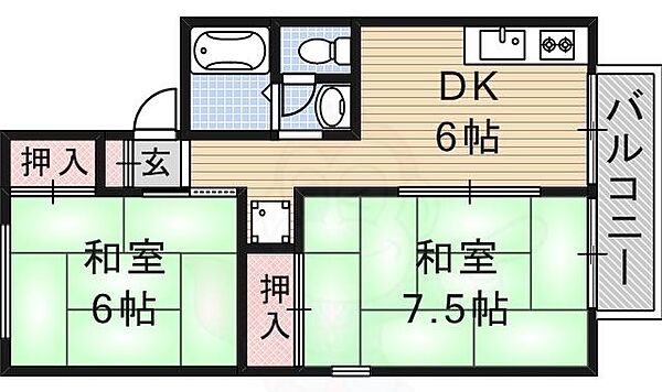 第1内の瀬ハイツ ｜大阪府茨木市大池１丁目(賃貸アパート2DK・1階・50.00㎡)の写真 その2