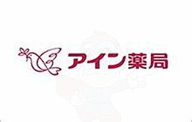 大阪府箕面市粟生間谷西５丁目9番5号（賃貸マンション1K・3階・20.25㎡） その21