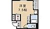 エクレールミヤケ4階4.5万円