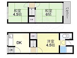 大阪モノレール 南摂津駅 徒歩19分
