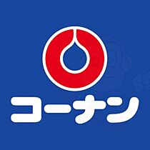 大阪府茨木市南春日丘１丁目（賃貸一戸建2LDK・1階・99.57㎡） その5