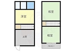 🉐敷金礼金0円！🉐大阪モノレール 南摂津駅 徒歩23分