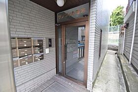 大阪府茨木市主原町（賃貸マンション1R・2階・25.76㎡） その29