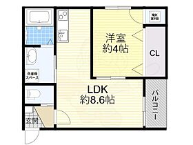 大阪府茨木市上穂積３丁目（賃貸アパート1LDK・3階・31.36㎡） その2