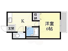 大阪府箕面市粟生新家２丁目1番83号（賃貸アパート1K・2階・23.77㎡） その2