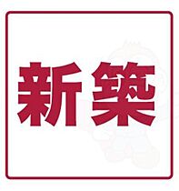 大阪府茨木市天王１丁目（賃貸マンション2LDK・2階・78.09㎡） その14