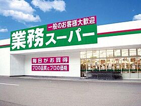 大阪府吹田市内本町１丁目（賃貸アパート1LDK・1階・32.87㎡） その19