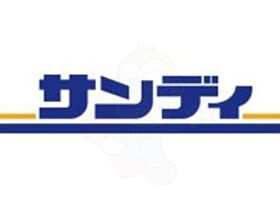 大阪府吹田市高城町（賃貸マンション1R・2階・26.00㎡） その13