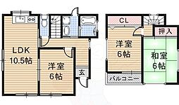 🉐敷金礼金0円！🉐阪急京都本線 茨木市駅 徒歩20分