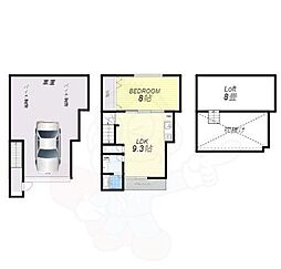 国際文化公園都市モノレール 豊川駅 徒歩38分
